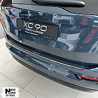 Накладка на бампер с загибом VOLVO XC90 II (2015-2022) (Carbon)