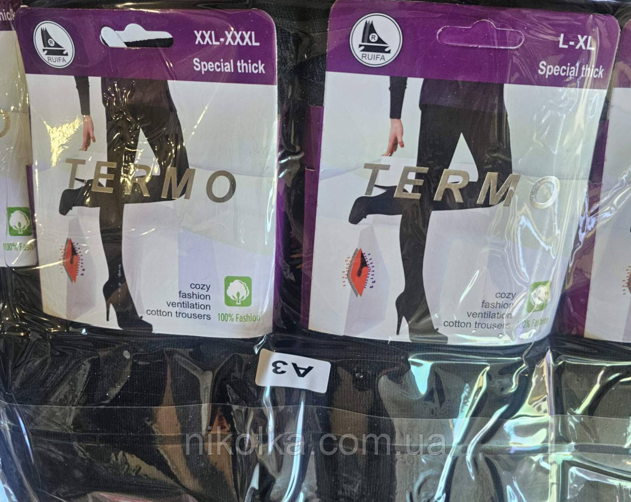 Жіночі термо колготки, L/XL-2XL/3XL рр., арт. 1024, фото 1