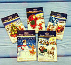 Різдвяний набір міні-шоколадок Only 5*15 г Австрія, фото 2