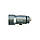 Автомобільний зарядний пристрій Car Charger HZ HC7 3.1A 12/24V usb заряджання в авто, автозарядка, фото 5