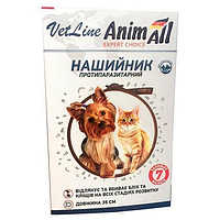 Нашийник протипаразитний AnimAll VetLine для котів і собак, 35 см Колір Коричневий