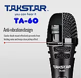 Вокальний мікрофон Takstar TA-60, фото 3