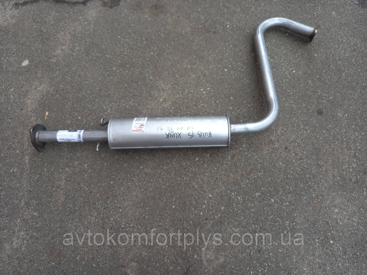 Резонатор Део Ланос виробник Босал, фото 1