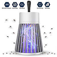 Лампа від комарів 5W "Mosquito killing Lamp YG-002" Сіра, антимоскітна лампа знищувач комах (лампа от комаров)