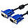 Кабель для монітора VGA-VGA Male/Male 5м (2 феррита) шнур подовжувач ВГА для проектора | кабель вга, фото 6