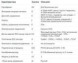 Витратомір Prowirl F200 7F2C1H-AADEJEACAAAD2SKA1+AI (7F2C1H-1W521/0), фото 4