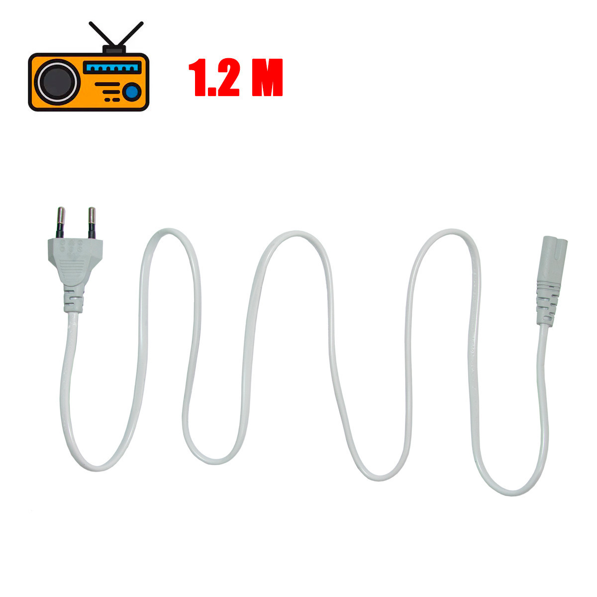 Мережевий шнур для радіо IEC C7, 120 см, Сірий, шнур живлення для радіоприймачів | сетевой кабель для радиоприёмника