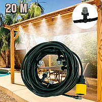 Туманоутворювач Patio Mistcooling Lit BD-10FT 20 метрів, під 1" та 3/8", система поливу туман (mistymate cools air 30)