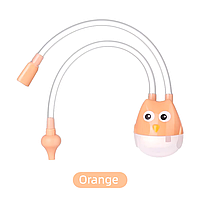 Назальний аспіратор дитячий для носа з трубочкою, 1 шт