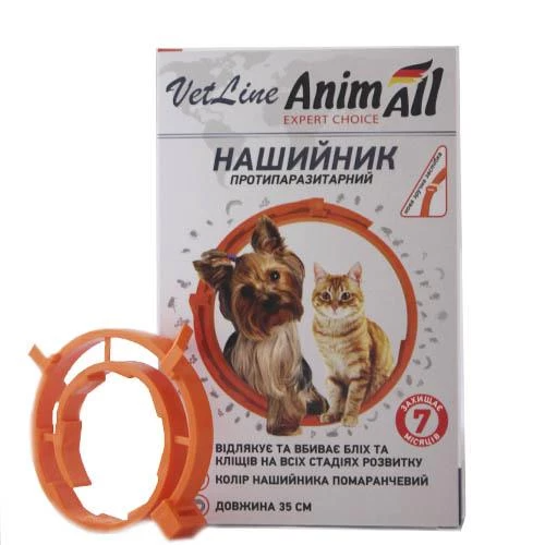 Нашийник протипаразитарний AnimAll VetLine для котів і собак, помаранчевий, 35 см Колір Помаранчевий