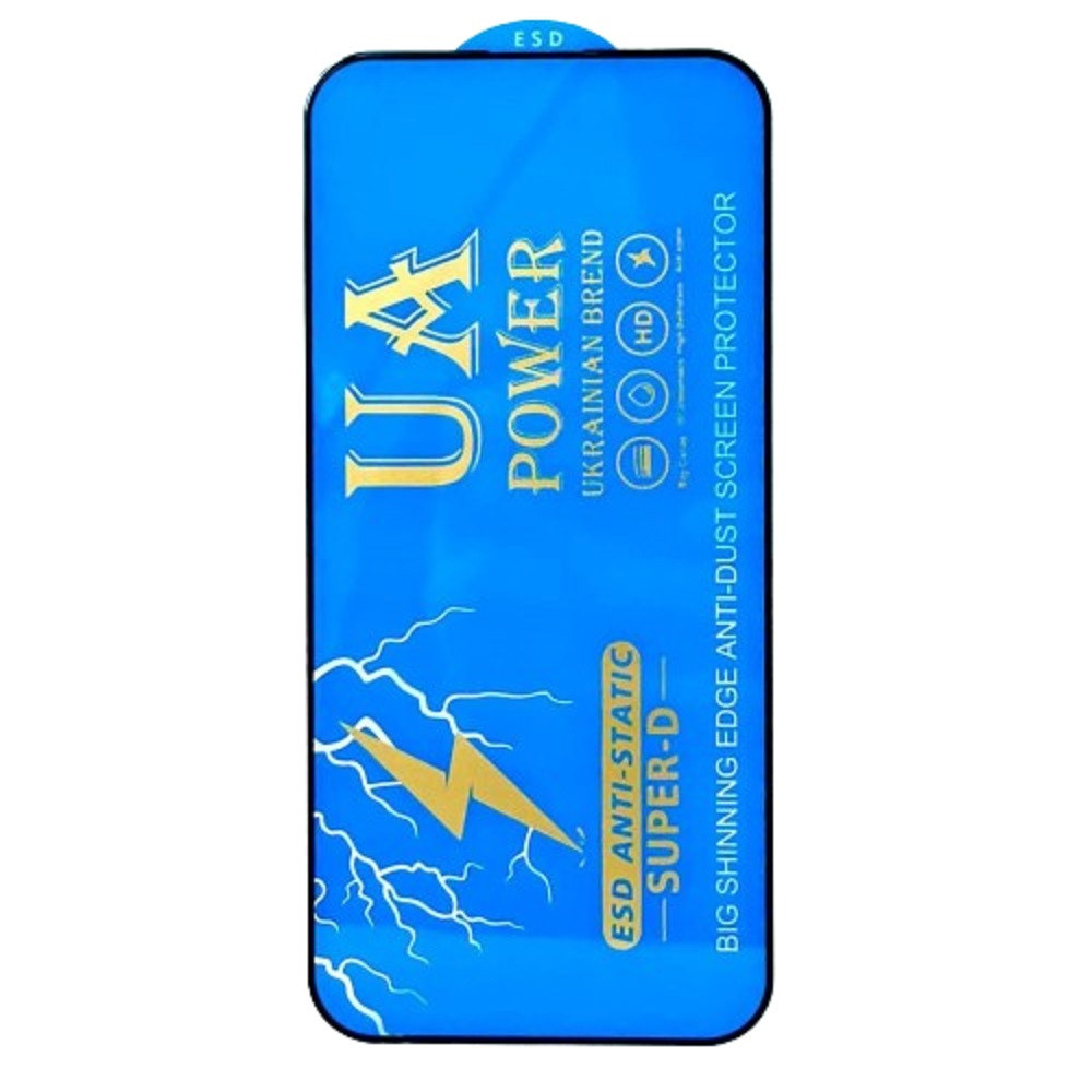 Захисне скло UA POWER ESD Anti-Static Super-D Xiaomi Redmi Note 9s