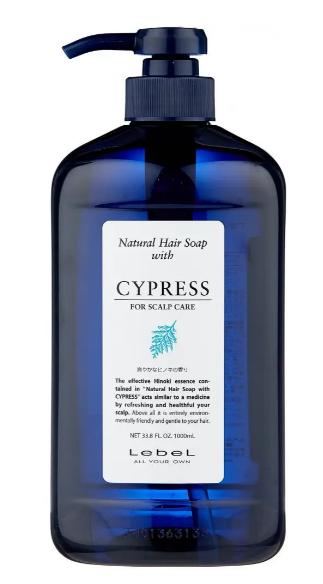 Hair Soap With Cypress 1000 мл Шампунь з маслом японського кипариса, фото 1