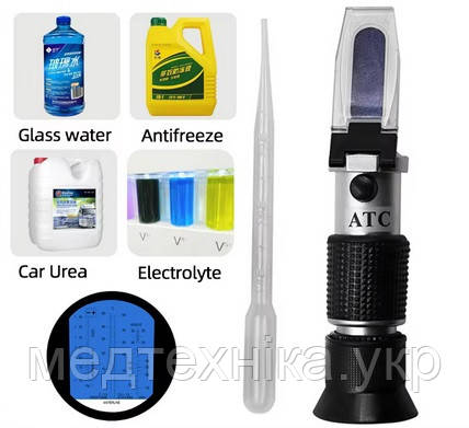 Рефрактометр для антифризу RHA-505 ATC, очисної рідини, електроліту, Adblue
