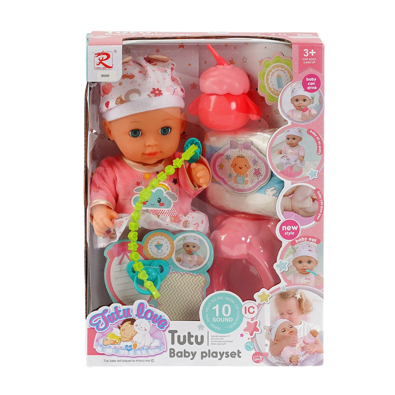 Пупс функціональний Tutu Baby (музичний чіп, закриває очі, звуки та фрази) 9560, фото 1