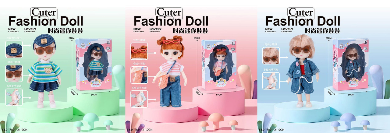 Лялька A-46/A-49/A-47 3 види 16920 см, фото 1