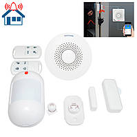 Бездротова сигналізація для дому Wifi Smart Alarm System (APP TUYA), wifi сигналізація до будинку