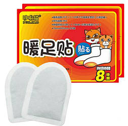 Устілки з підігрівом одноразові (хімічні термогрілки для ніг)