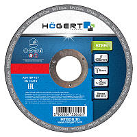 HOEGERT Диски шліфувальні по металу (уп/10 шт) HOEGERT 125 (HT6D636)