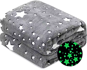 Плед-покривало, що світиться Magic Blanket 100х150 Сірий