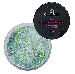 Дип пудра 2в1 Dipping&Acrylic Queen Nails NoHm28, 10 мл (прозорий з бірюзовим шимером)