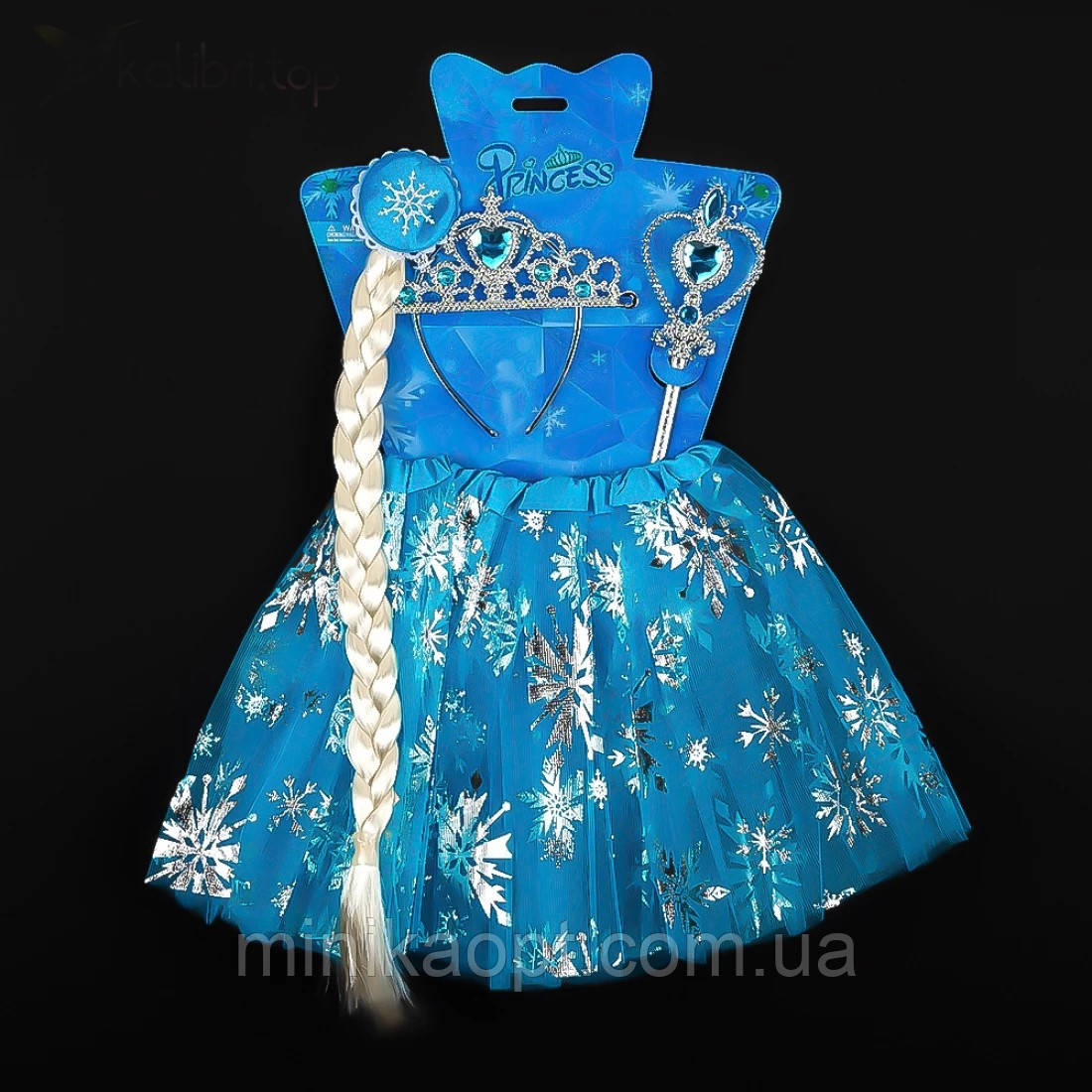 Набор "Принцесса Эльза" . Набор Принцессы голубой: продажа, цена в ...