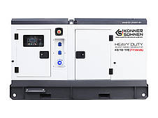 Дизельна однофазна електростанція KS 18-1YE