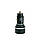 Автомобільний зарядний пристрій Car Charger HZ HC7 3.1A 12/24V usb заряджання в авто, автозарядка, фото 6