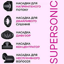 Фен стайлер для сушіння волосся Magic Hair 1600 Вт 6в1 електричний професійний із насадками Сірий, фото 5