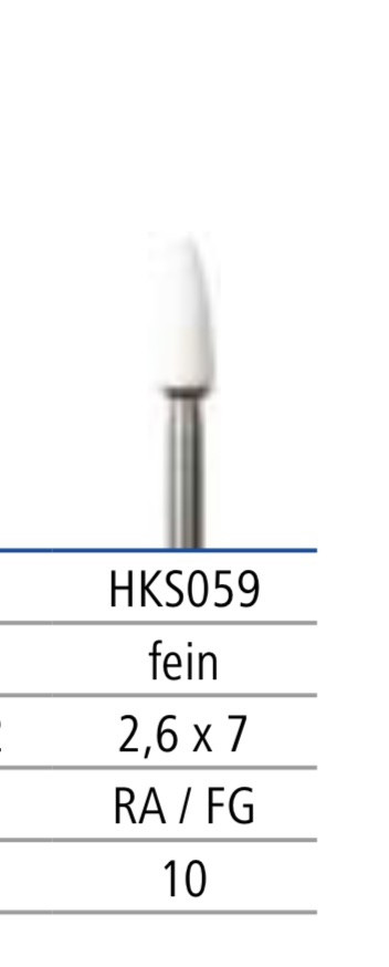 Білий арканзас HKS 059W