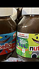 Паста Шоколадно-Горіхова Nutella Ferrero Нутелла Ферреро 1 кг Німеччина, фото 9