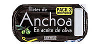 Филе анчоусов в оливковом масле Filetes de Anchoa Hacendado 40 г(Испания)