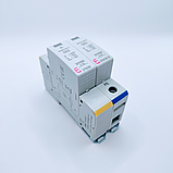 Обмежувач перенапруги ETI ETITEC C T2 275/20 (1+1) 2p захист інвертора по АС, фото 3