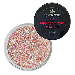 Дип пудра 2в1 Dipping&Acrylic Queen Nails NoHm49, 10 мл (рожевий з блискітками)