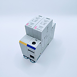 Обмежувач перенапруги ETI ETITEC C T2 275/20 (1+1) 2p захист інвертора по АС, фото 4