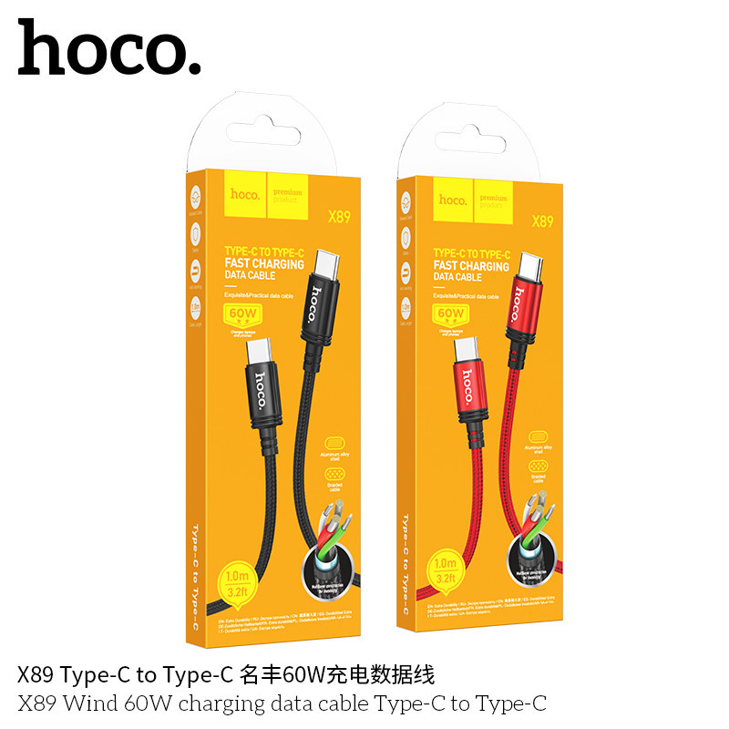 Кабель HOCO X89 Wind 60W charging data cable Type-C to Type-C