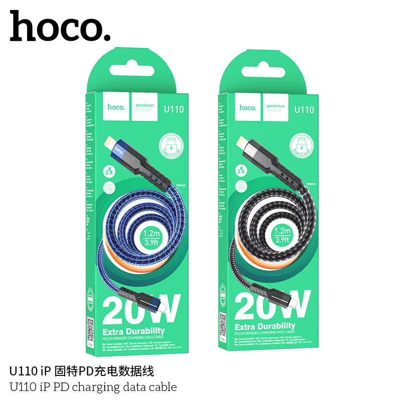 Кабель HOCO U110 iPhone PD charging data cable