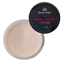 Дип пудра 2в1 Dipping&Acrylic Queen Nails NoT070, 10 мл (світло-рожевий)