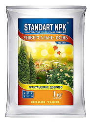 Добриво Standart NPK Універсальне Осінь 1кг