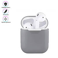 Чохол для навушників Airpods 1/2 Сірий, чохол на бездротові навушники Apple - чохол для кейсу аірподс