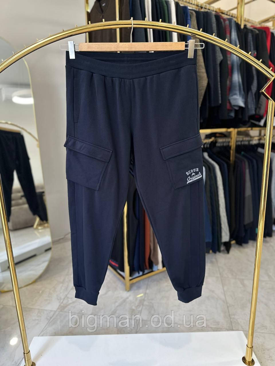 Штани карго тринитка La Vita 4301 (батал) 3-7XL т-сині  МАНЖЕТ