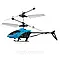 Літаючий вертоліт Induction Aircraft із сенсорним керуванням, Блакитний / Дитяча інтерактивна іграшка вертоліт, фото 2