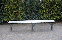 Лава, лавка розкладна садова туристична Польща 180см (біла) ORIG16, фото 5