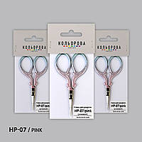 Ножиці для рукоділля НP-07/pink