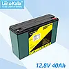 Акумулятор LiitoKala 12V 40Ah, фото 3