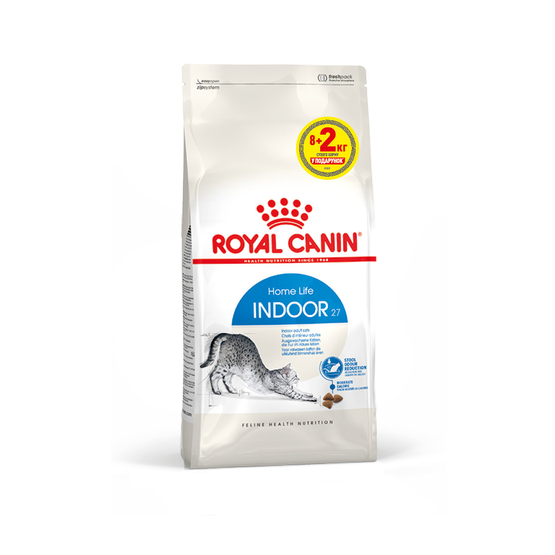 АКЦІЯ! Сухий корм Royal Canin Indoor (Роял канін Індор) для домашніх котів, 8КГ + 2КГ корма в подарунок!