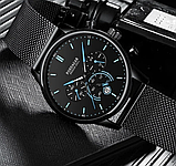 Хороший металевий годинник чорний наручний чоловічий, фото 5