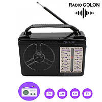 Портативний радіоприймач ФМ/TV/AM/SW1-2 "Golon" RX-607AC Чорно-сірий, міні радіо на батарейках/мережі