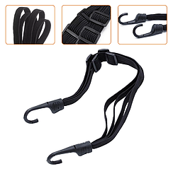 Багажна гумка стяжка еластична 60 см 4872