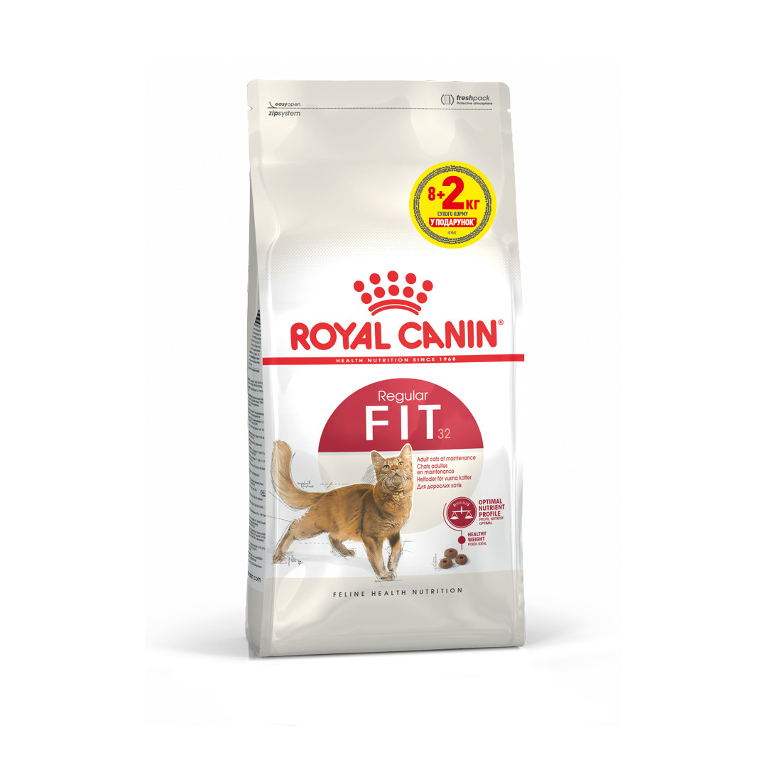 АКЦІЯ! Сухий корм Royal Canin FIT 32 (Роял Канін Фіт) для дорослих котів, 8 кг + 2 кг корму у подарунок!