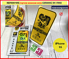 Гнучке Захисне скло для iPhone 16 керамическое CERAMICS протиударне керамічна плівка на телефон айфон 16